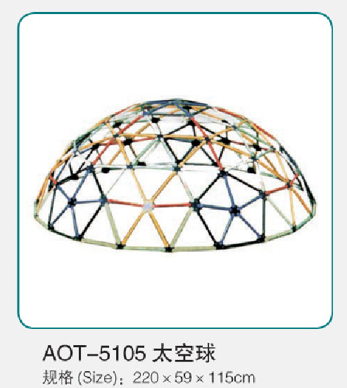 ̫