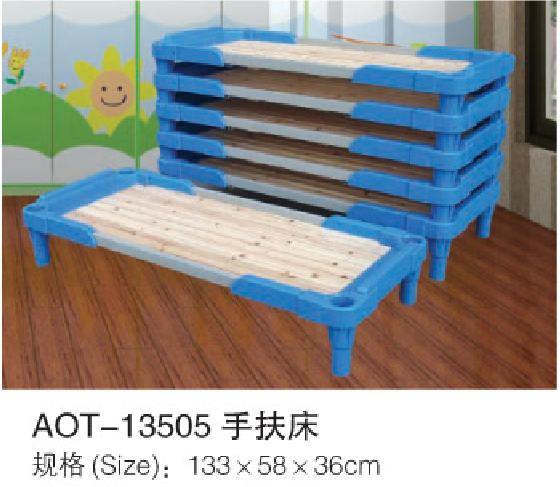 幼兒園用品3