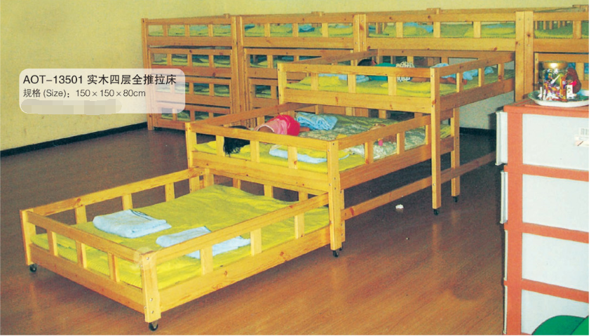 幼兒園用品4