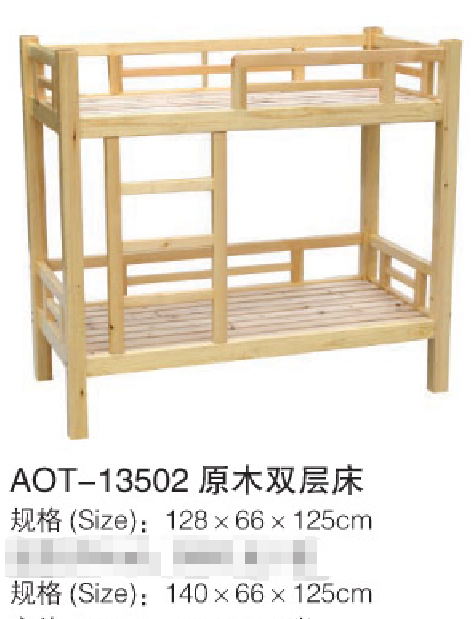 幼兒園用品6