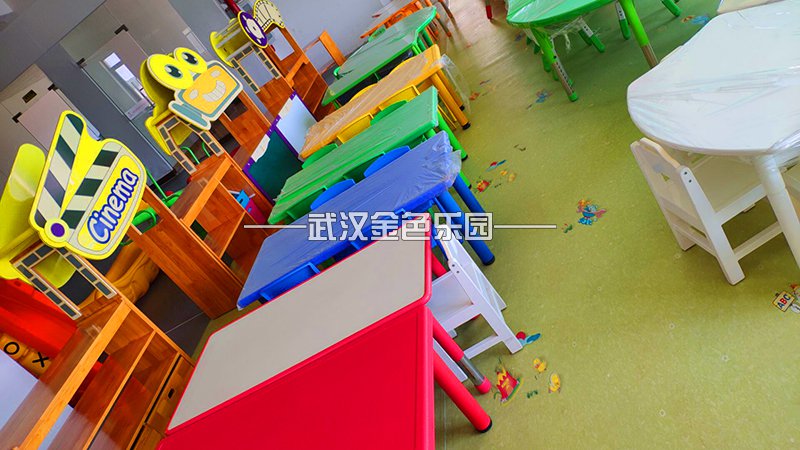 幼兒園設(shè)施