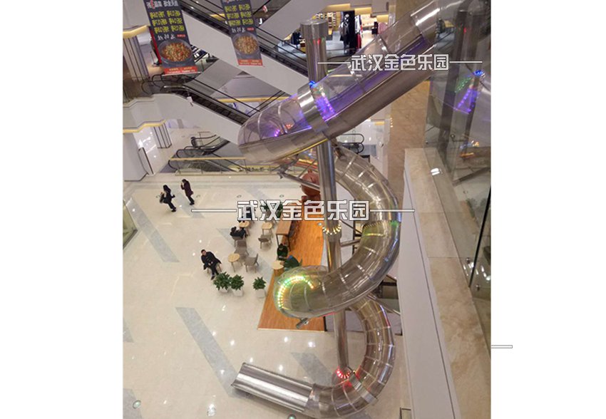 不銹鋼滑梯