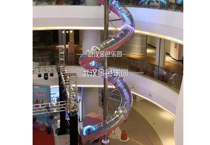 不銹鋼滑梯