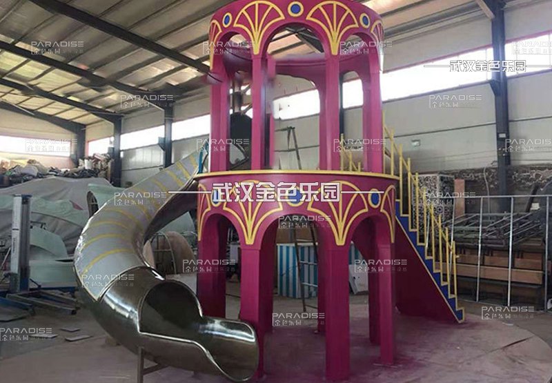 不銹鋼滑梯
